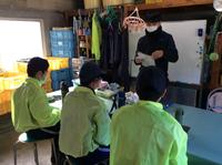 20230203094045-1163607